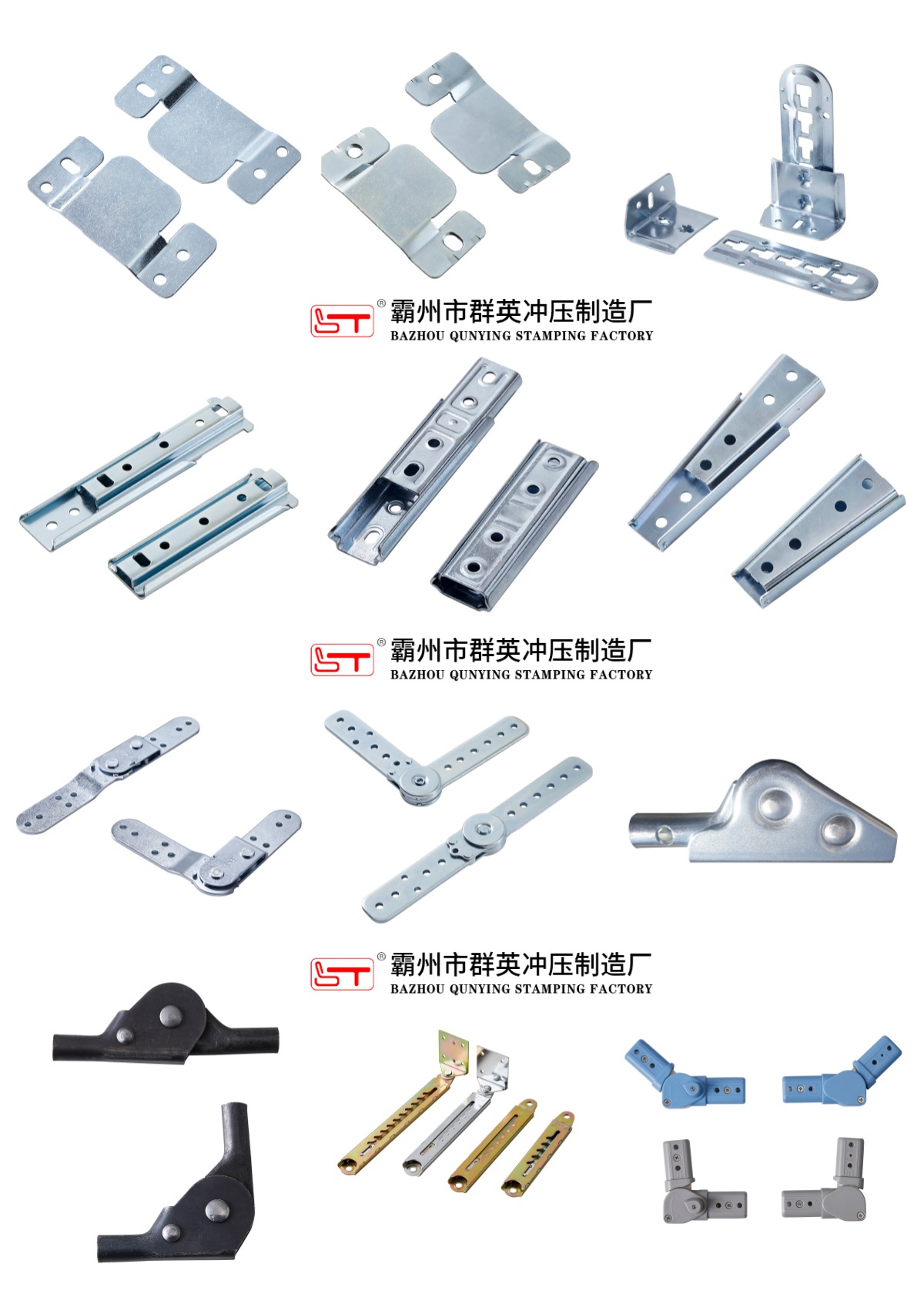 贺州市沙发床架家具金属冲压件 - 价格